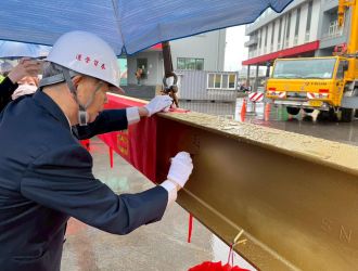 上樑典禮|立益物流開發四期新建工程