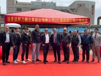 上樑典禮|力麗彰化SRF廠房增建