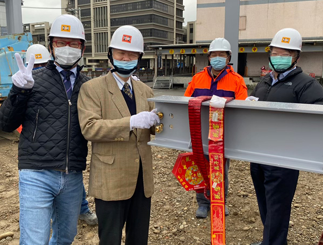上樑典禮｜立益物流開發楊梅新建工程