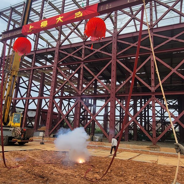 上樑典禮|立益物流開發3-1期廠房增建工程