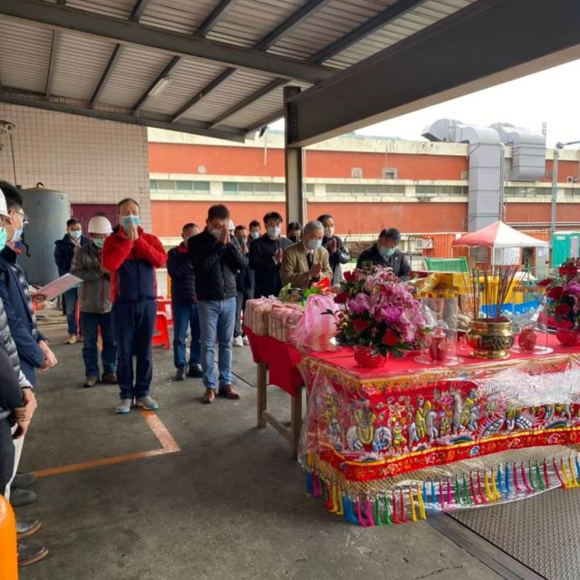 上樑典禮｜立益物流開發楊梅新建工程