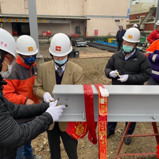 上樑典禮｜立益物流開發楊梅新建工程