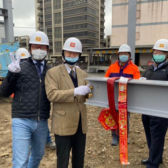 上樑典禮｜立益物流開發楊梅新建工程