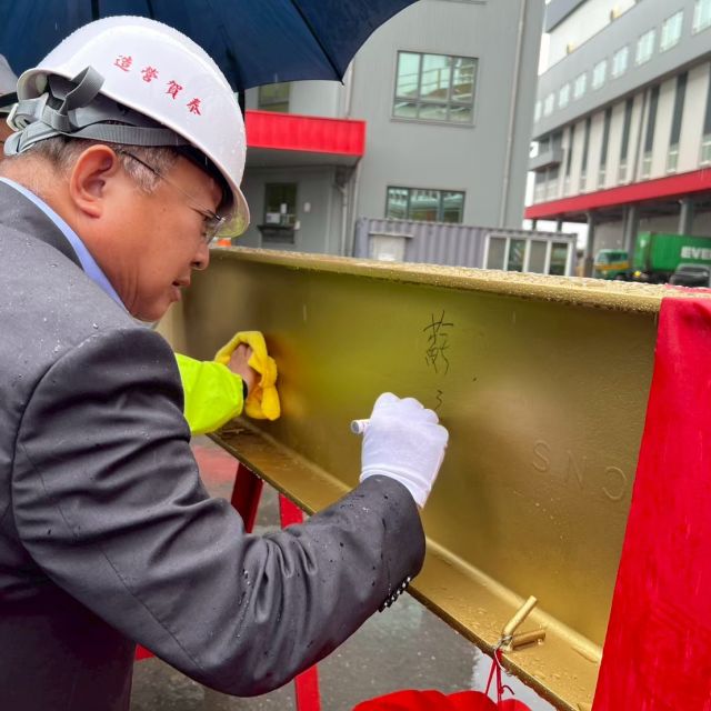 LINE_ALBUM_1140410-立益四期上樑典禮_251009_5