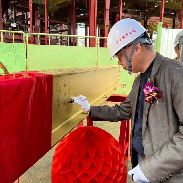 LINE_ALBUM_1140410-立益四期上樑典禮_251009_6