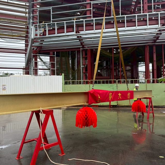 LINE_ALBUM_1140410-立益四期上樑典禮_251009_8