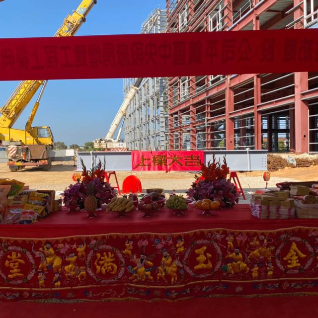 LIN上樑典禮｜立益物流開發2期廠房增建工程E_ALBUM_2020.02.24上樑典禮_230921_13