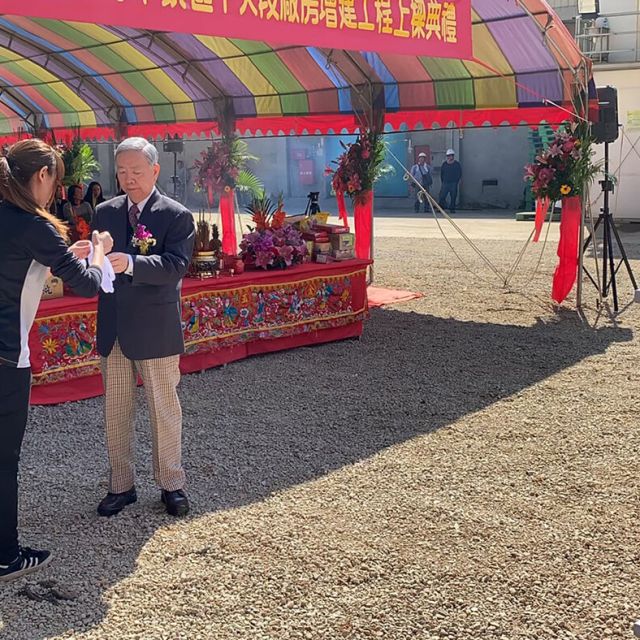 上樑典禮｜立益物流開發2期廠房增建工程