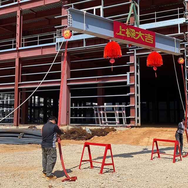 上樑典禮｜立益物流開發2期廠房增建工程