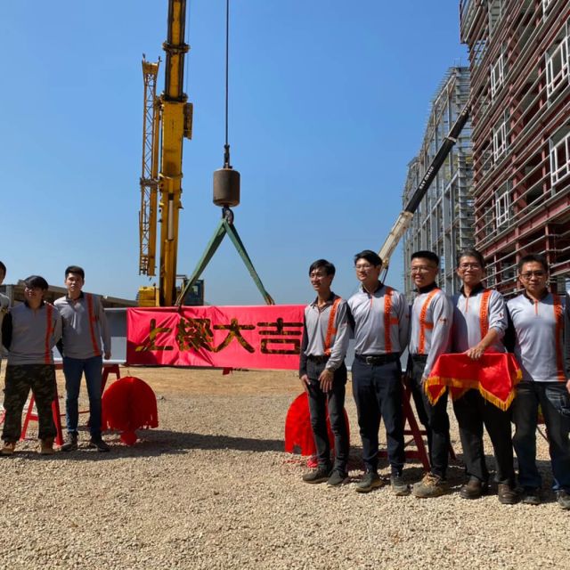 上樑典禮｜立益物流開發2期廠房增建工程