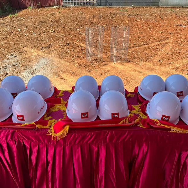 開工典禮|漢力能源科技新建工程