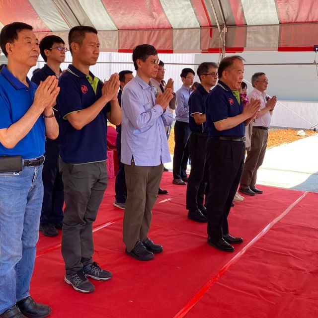 開工典禮|漢力能源科技新建工程