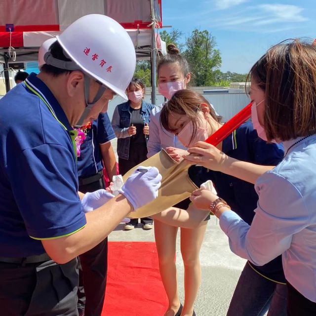 開工典禮|漢力能源科技新建工程