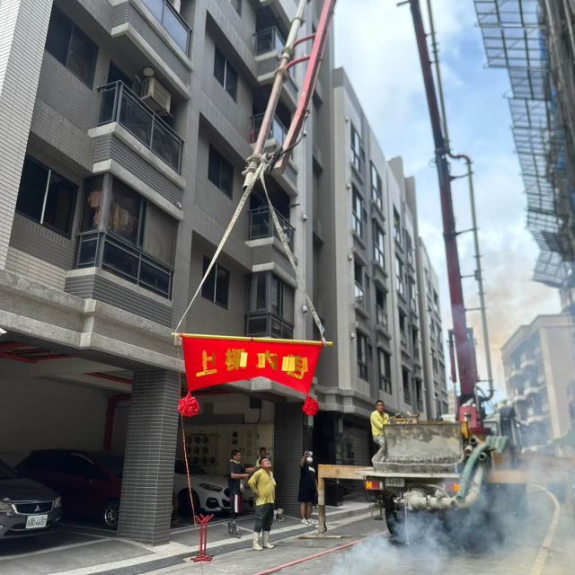 上樑典禮｜集盛實業永平會館新建工程