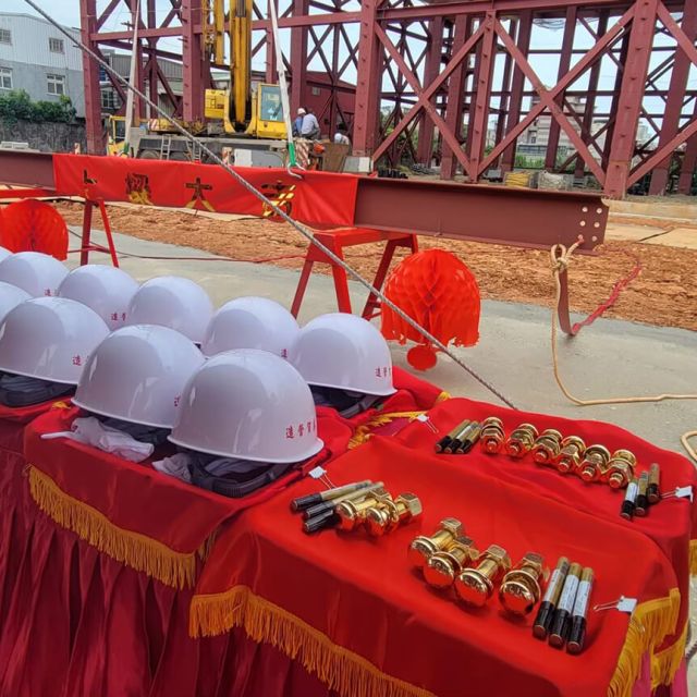 上樑典禮|立益物流開發3-1期廠房增建工程