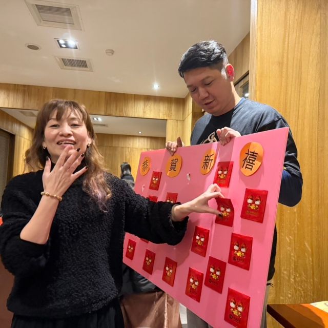 LINE_ALBUM_2025-01-17-泰賀尾牙花絮_251009_2