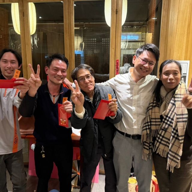 LINE_ALBUM_2025-01-17-泰賀尾牙花絮_251009_4