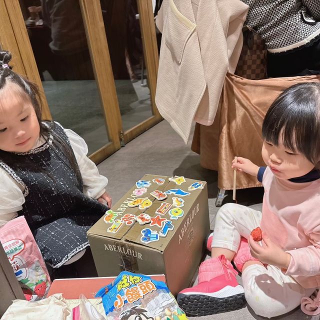 LINE_ALBUM_2025-01-17-泰賀尾牙花絮_251009_6