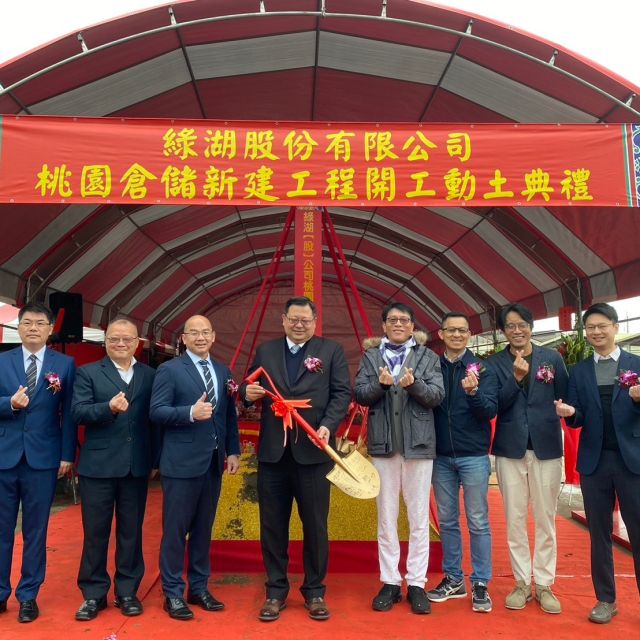 LINE_ALBUM_202527開工典禮_250218_1_0