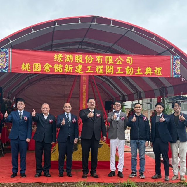 LINE_ALBUM_202527開工典禮_250218_4_0