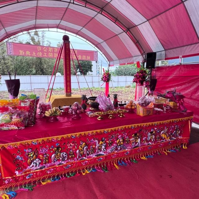 LINE_ALBUM_202527開工典禮_250218_7_0