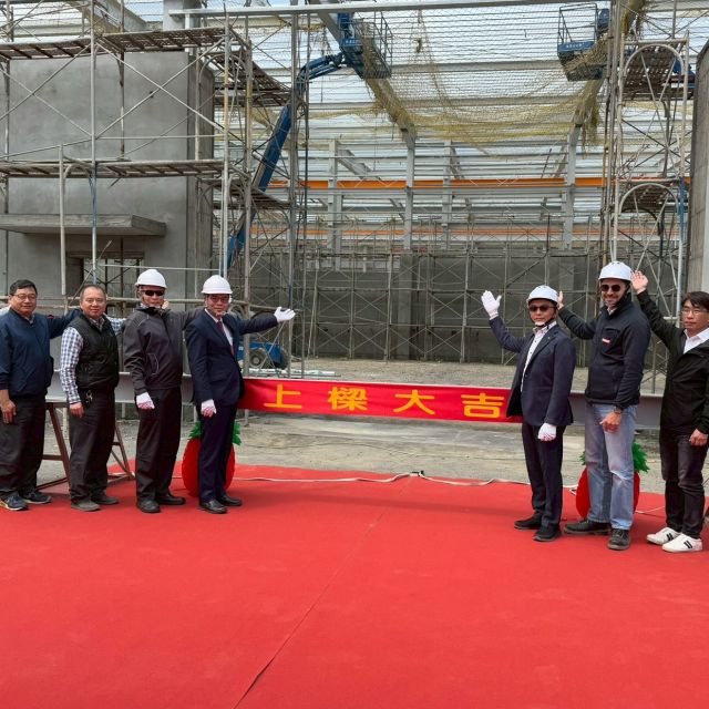 LINE_ALBUM_上樑_251009_8