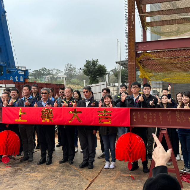 LINE_ALBUM_漢力上樑_240130_8