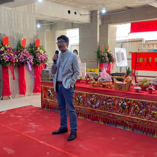上樑典禮｜集盛實業永平會館新建工程