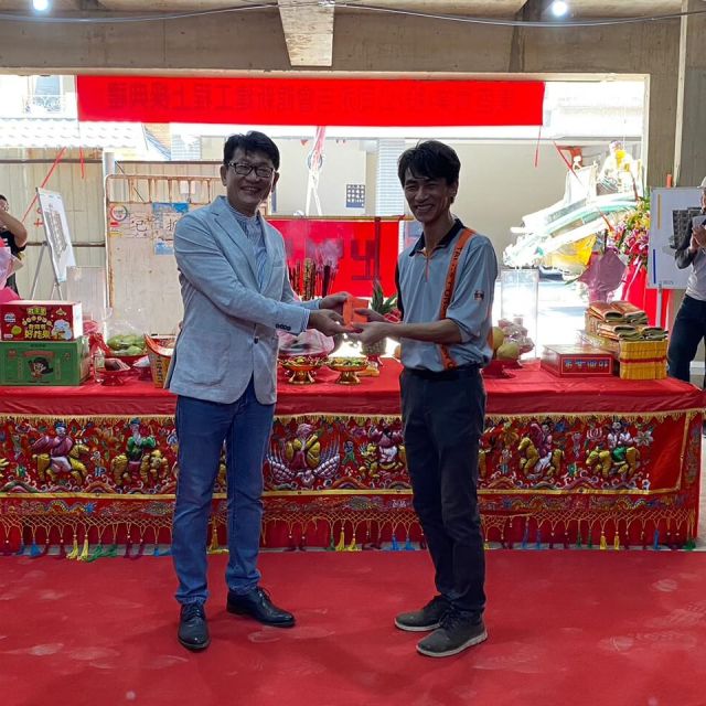 上樑典禮｜集盛實業永平會館新建工程