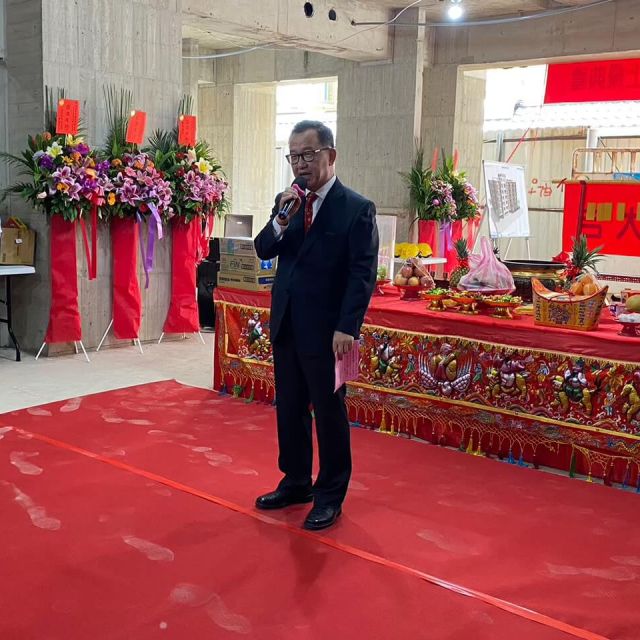 上樑典禮｜集盛實業永平會館新建工程