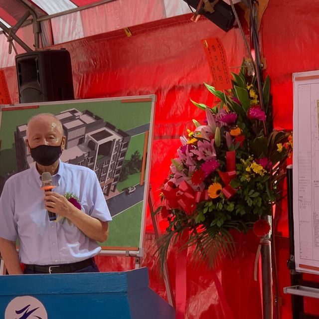 開工典禮|集盛實業永平會館新建工程