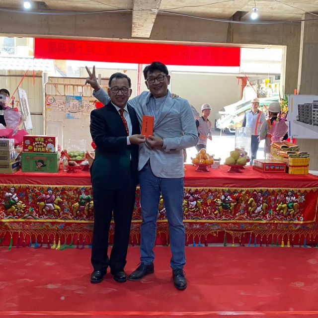 上樑典禮｜集盛實業永平會館新建工程