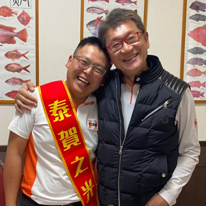 人才招募